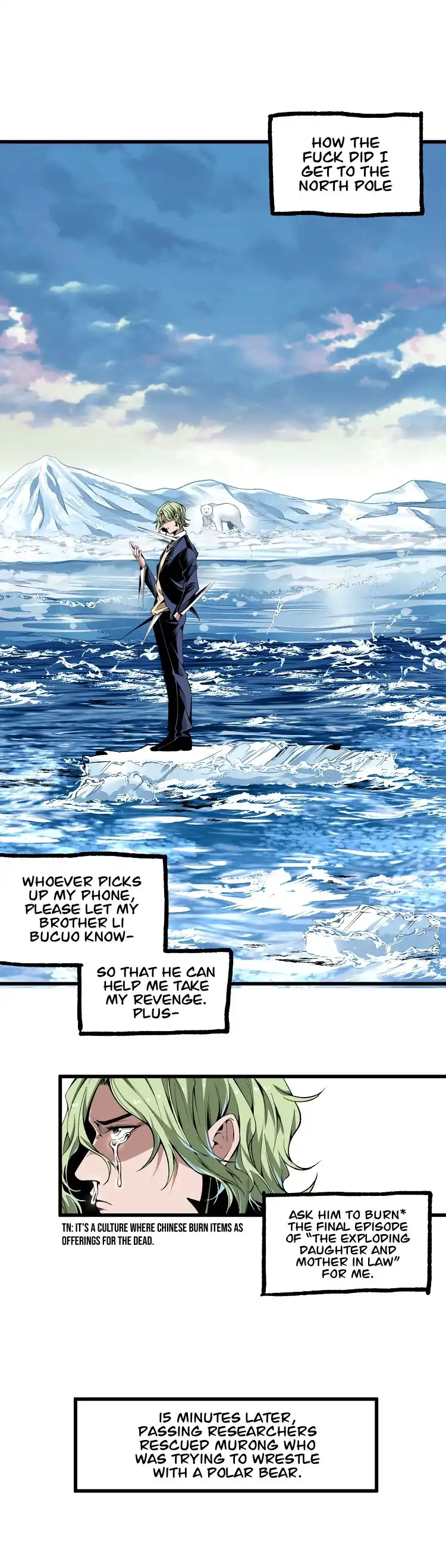 Ominous Liar Chapter 43 26